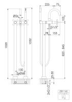 Steinberg 250 1162 Freistehende Wanne/Brause-Armatur, Ausladung 153 mm