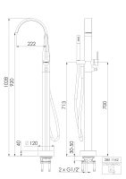 Steinberg 280 1162 Freistehende Wannen-Armatur, chrome